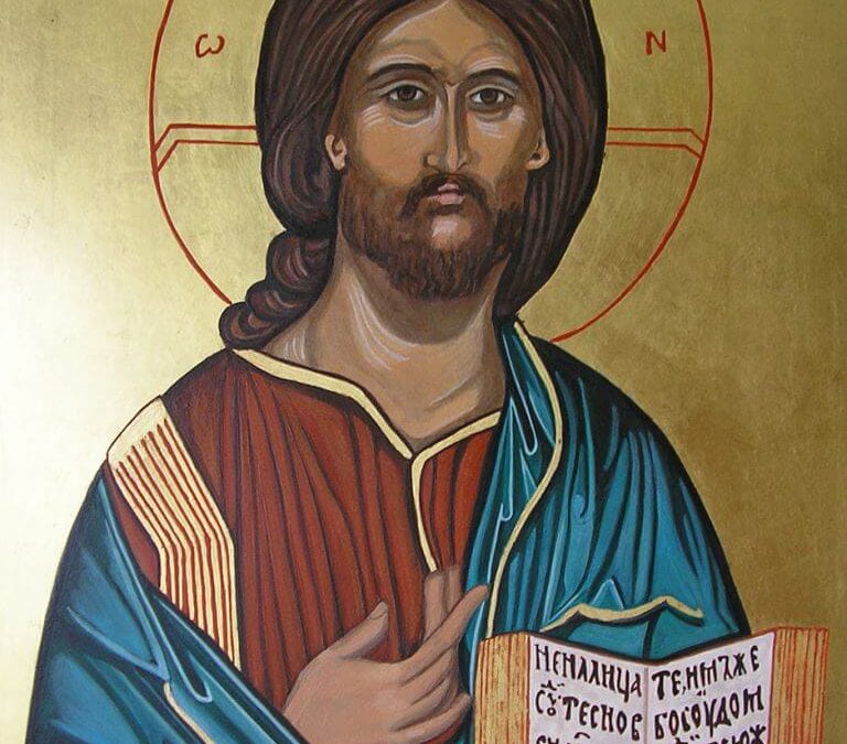 Cristo Pantocrator (tavola 29×38)