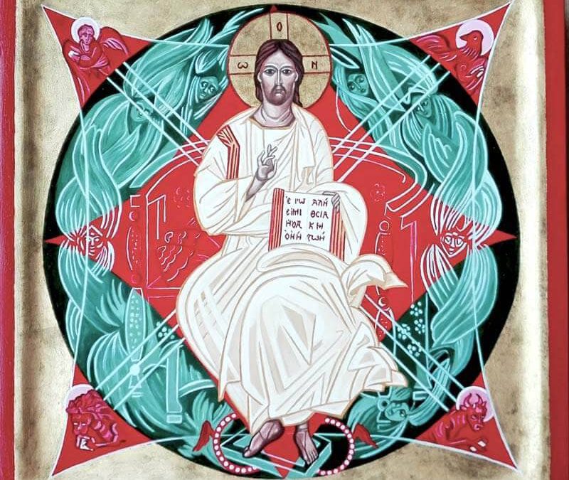 Icona “Cristo tra le potenze” (tavola 29 x 29)